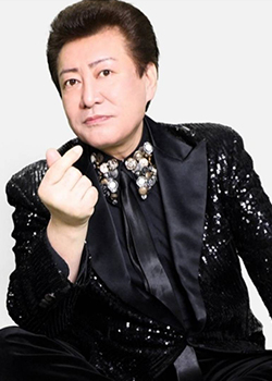 山本 守