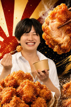 えるも