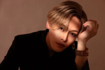 SHUN