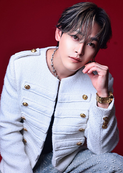 SHUN