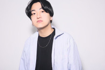 葵