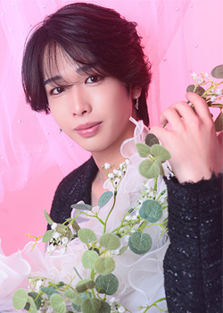 奈樹
