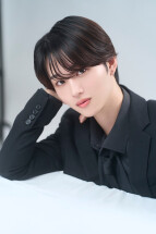 Jin