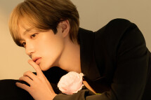 Jin