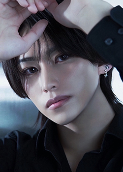 Kai
