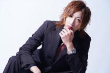 逢川辰也