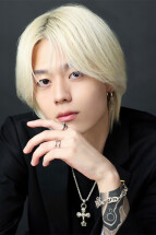 HAON