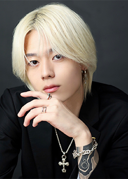HAON
