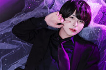 冥