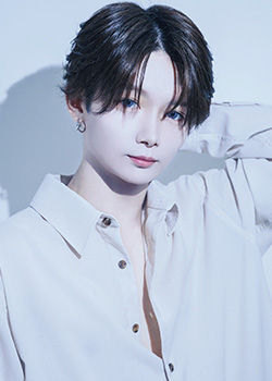 藍