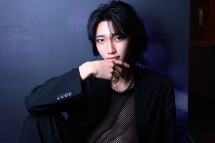 REN